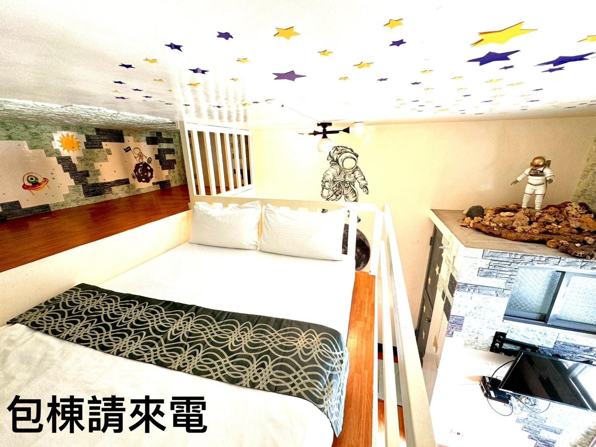 Fan Zai Cuo Apartment Xiaoliuqiu Exterior photo