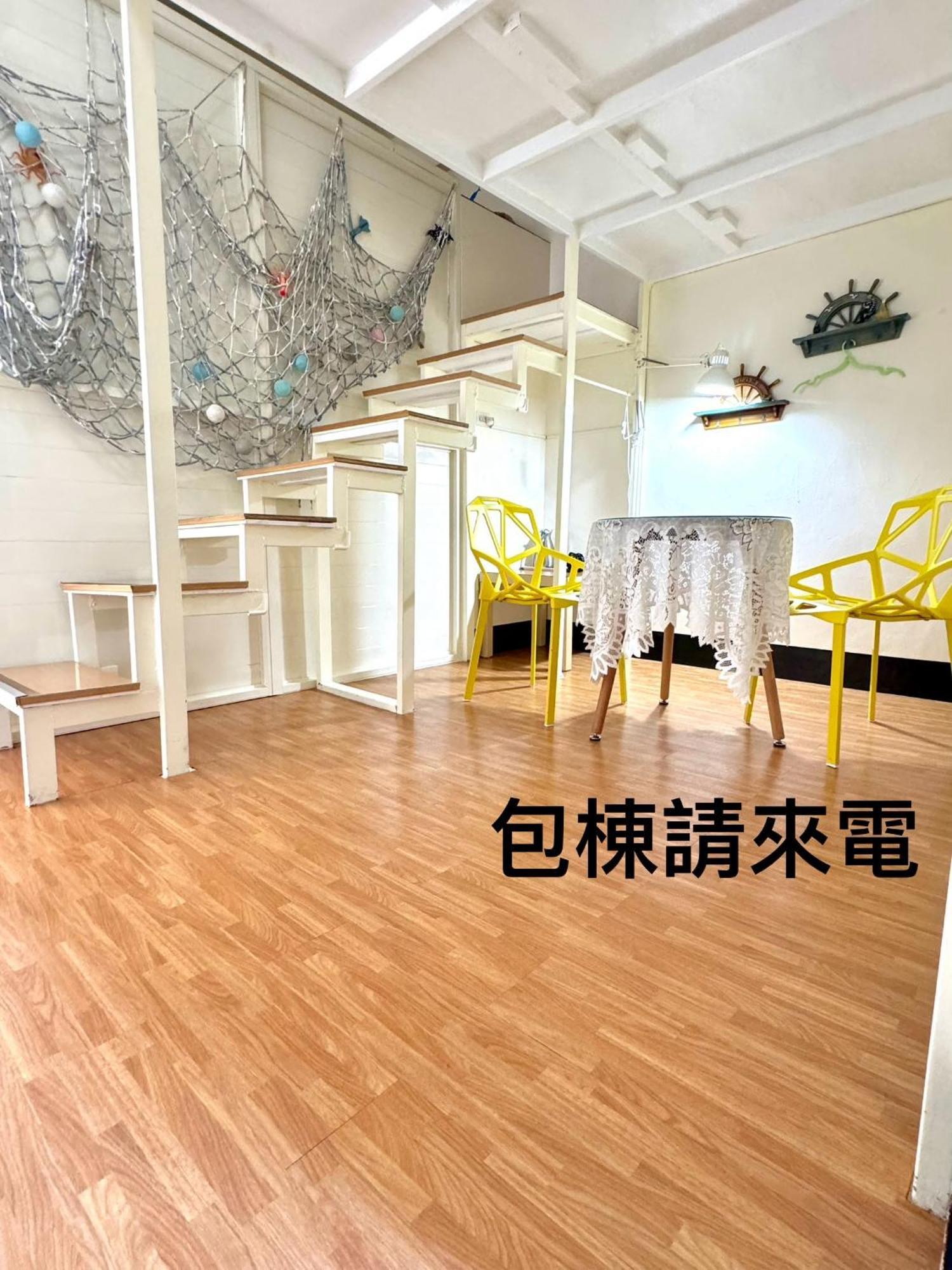 Fan Zai Cuo Apartment Xiaoliuqiu Exterior photo